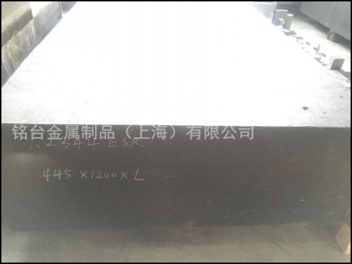 2344 ESR ģ���